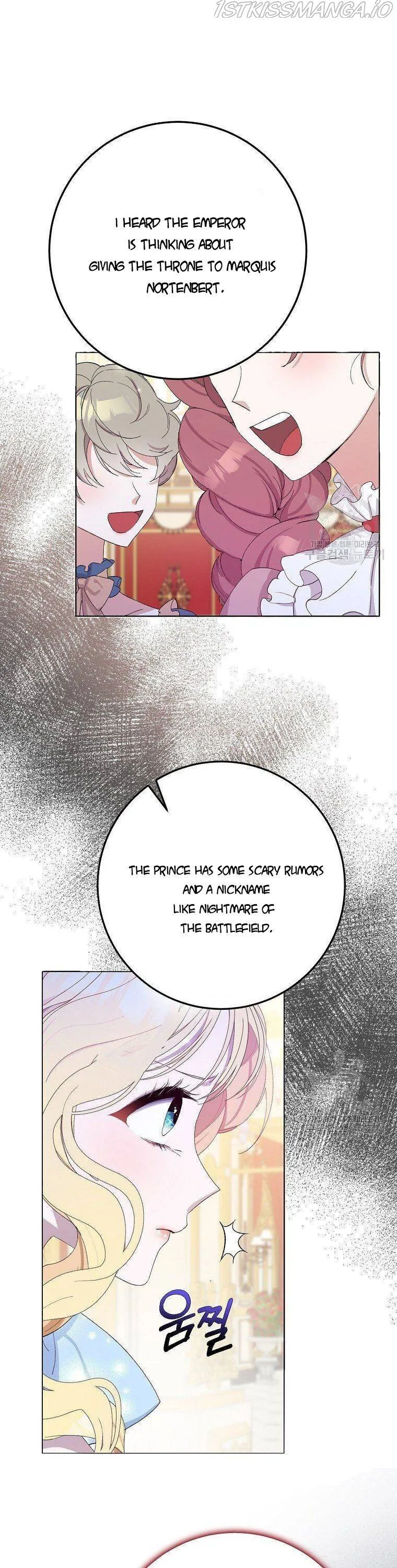 Please Marry Me Again, Husband! Chapter 7 page 29