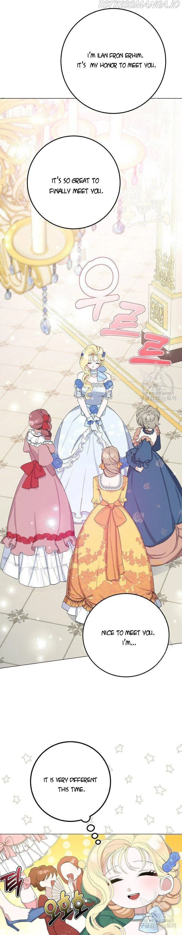 Please Marry Me Again, Husband! Chapter 7 page 25
