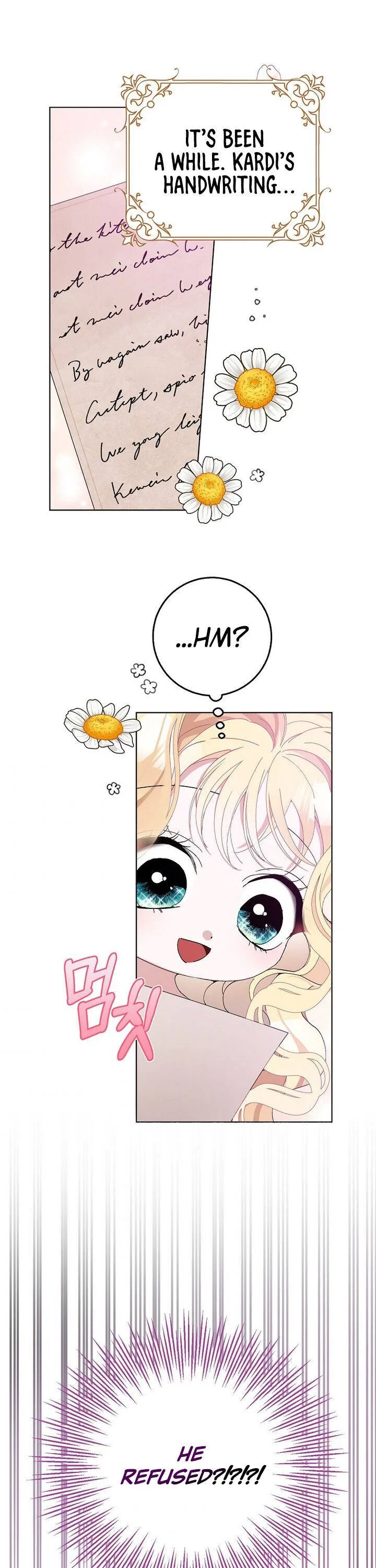 Please Marry Me Again, Husband! Chapter 12 page 27