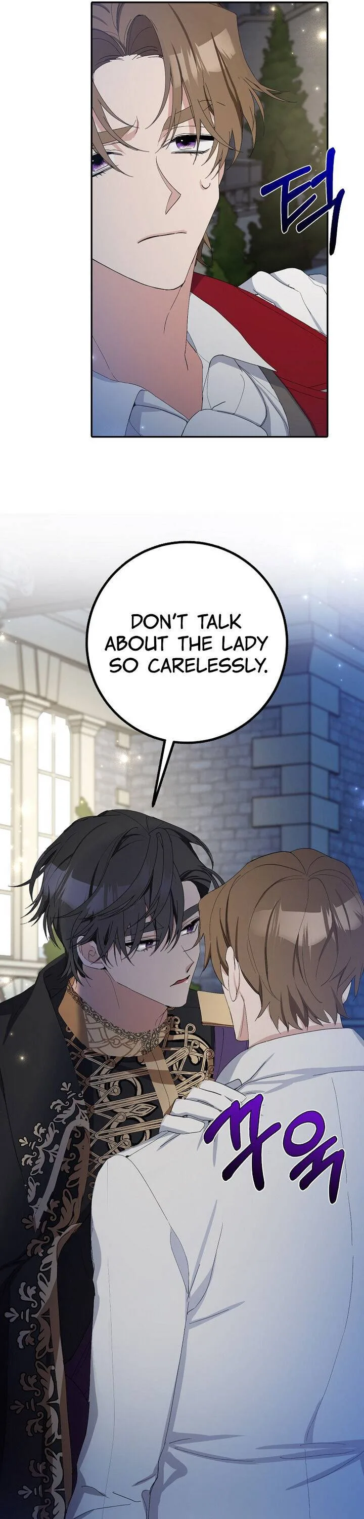 Please Marry Me Again, Husband! Chapter 12 page 12