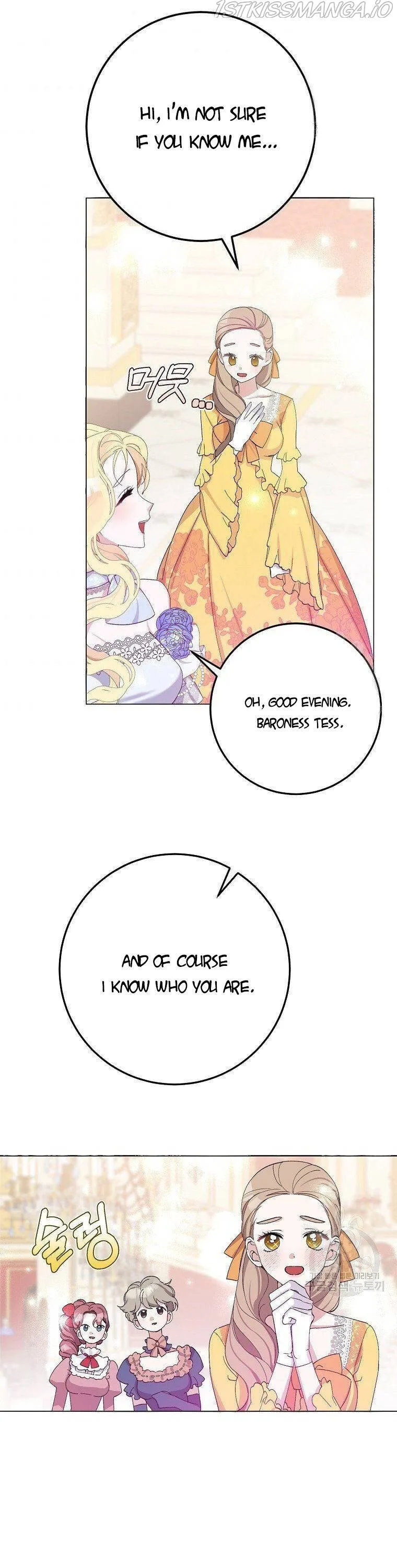 Please Marry Me Again, Husband! Chapter 7 page 24