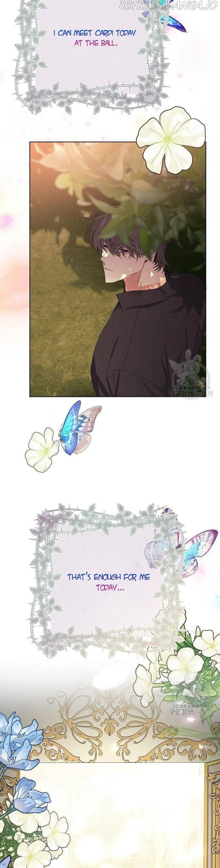 Please Marry Me Again, Husband! Chapter 7 page 18
