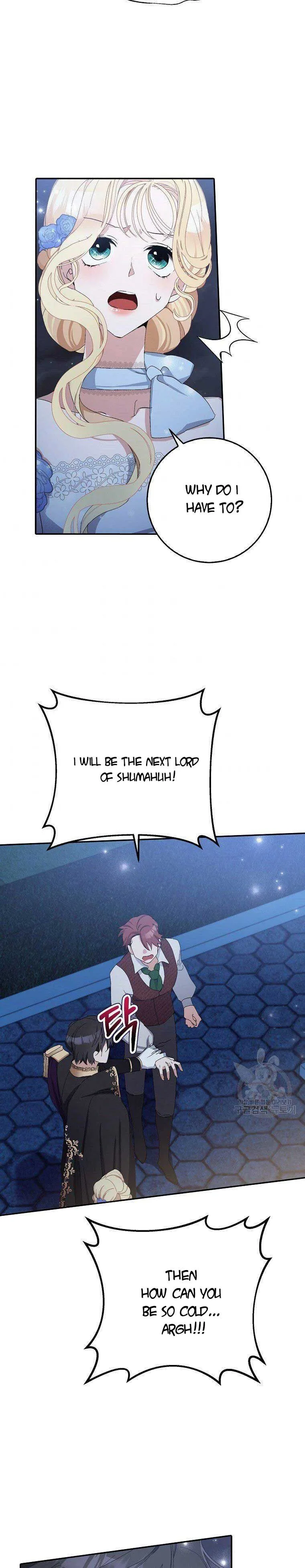 Please Marry Me Again, Husband! Chapter 9 page 13