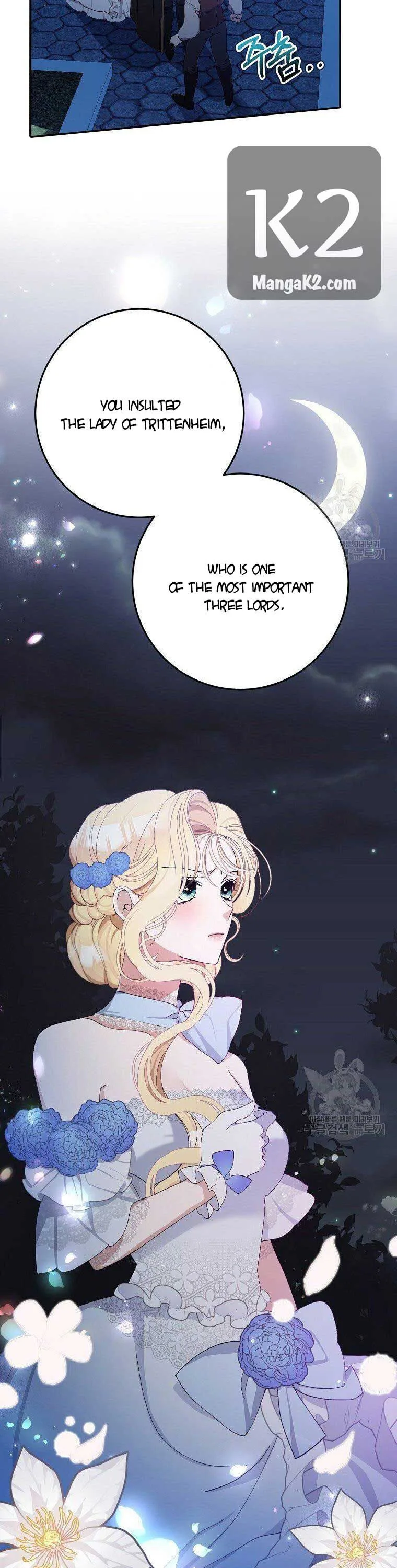 Please Marry Me Again, Husband! Chapter 9 page 8