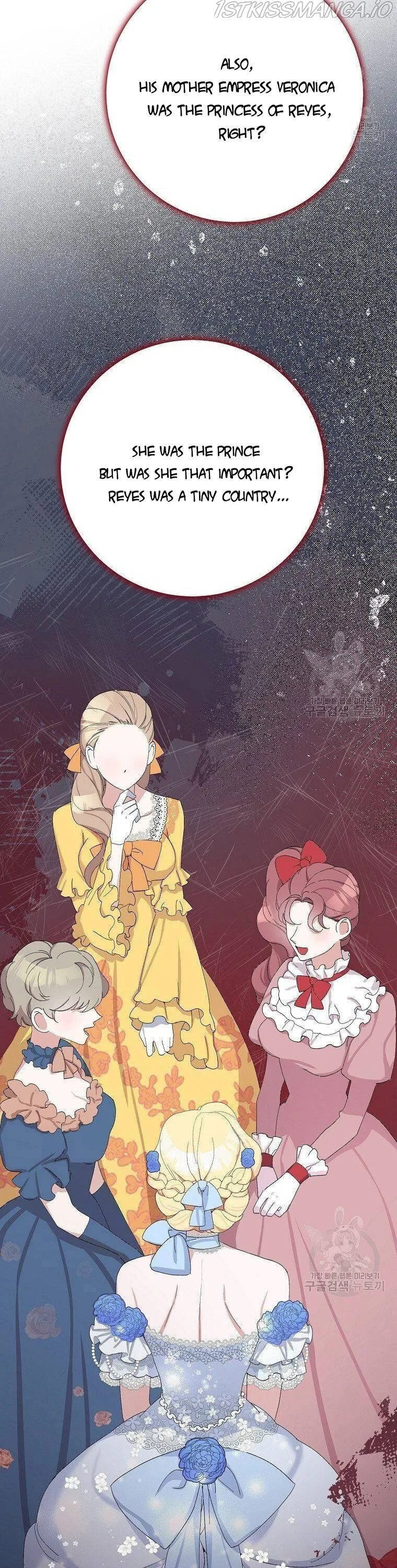 Please Marry Me Again, Husband! Chapter 7 page 30