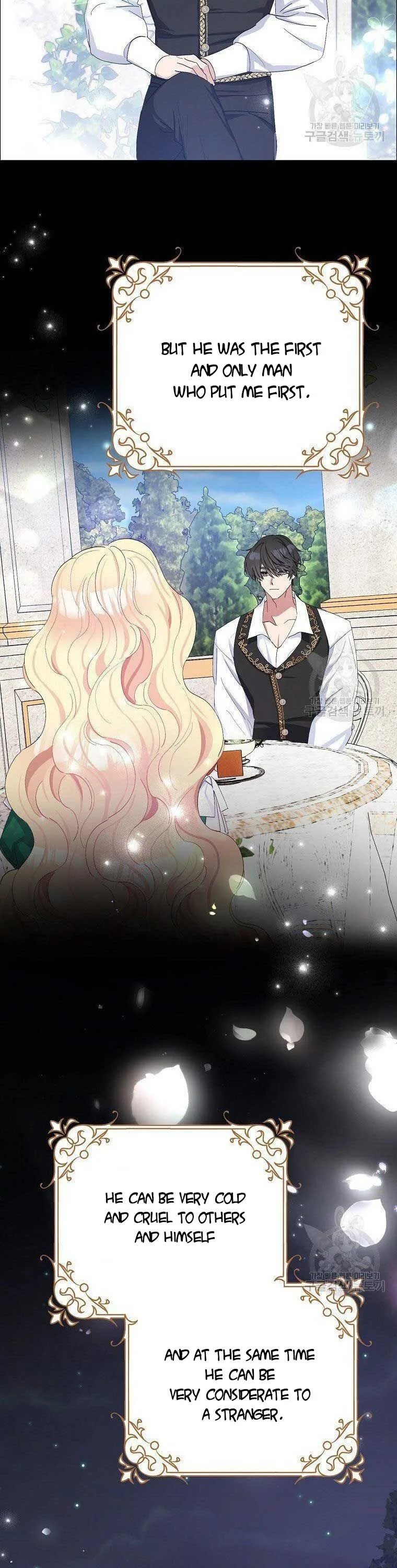 Please Marry Me Again, Husband! Chapter 9 page 18