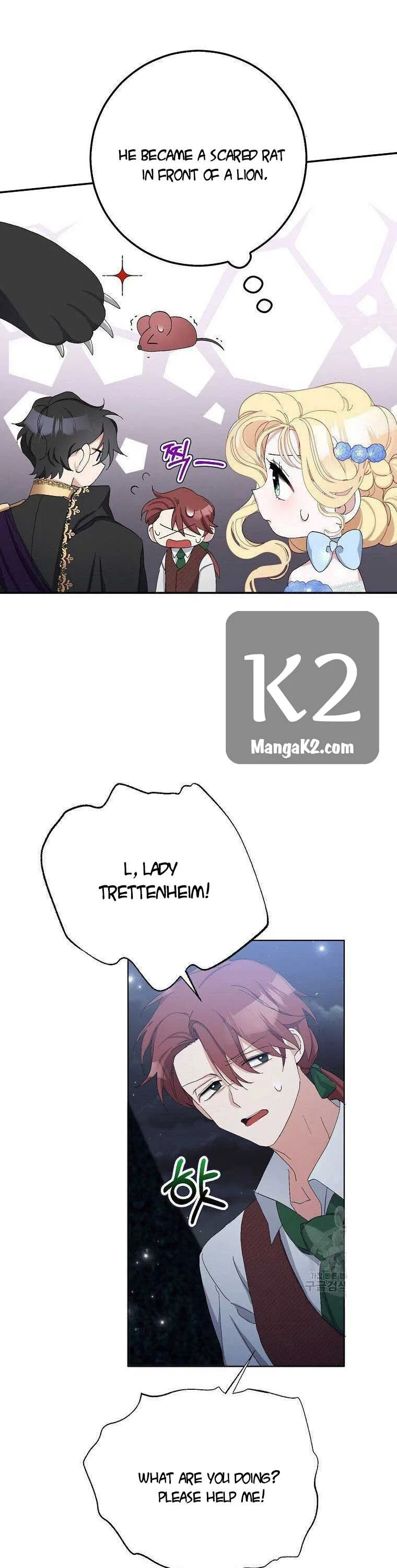 Please Marry Me Again, Husband! Chapter 9 page 12