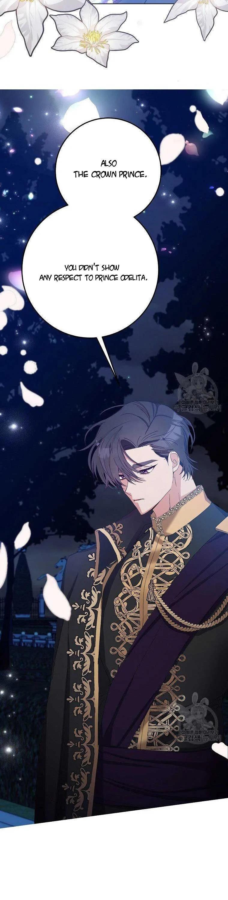 Please Marry Me Again, Husband! Chapter 9 page 9
