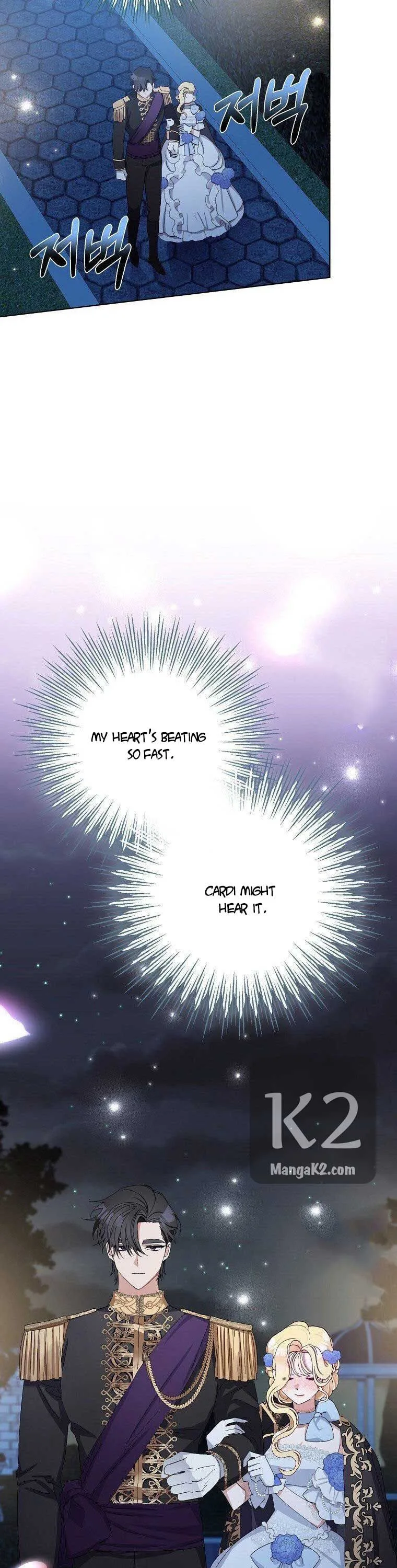 Please Marry Me Again, Husband! Chapter 9 page 27