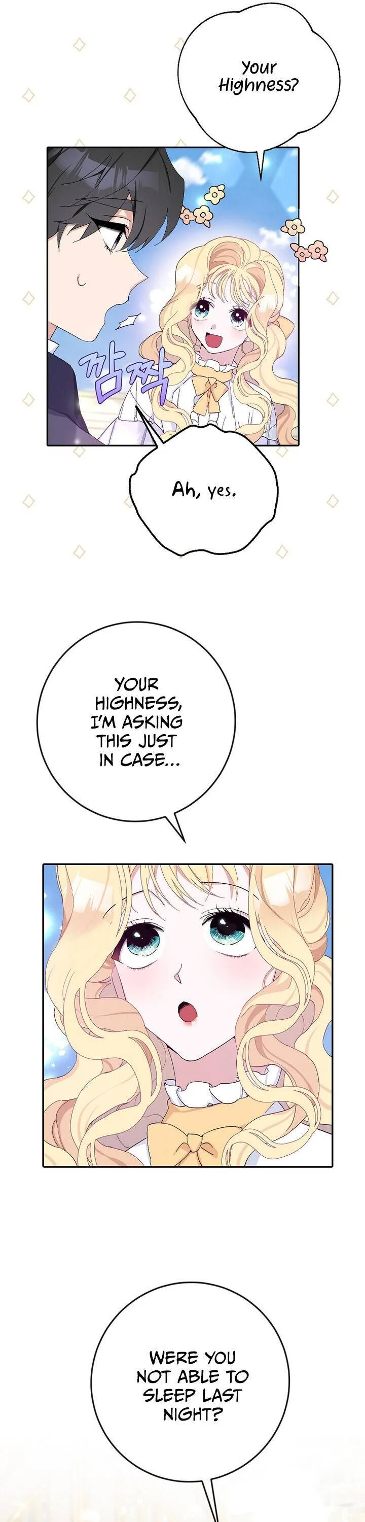 Please Marry Me Again, Husband! Chapter 13 page 26
