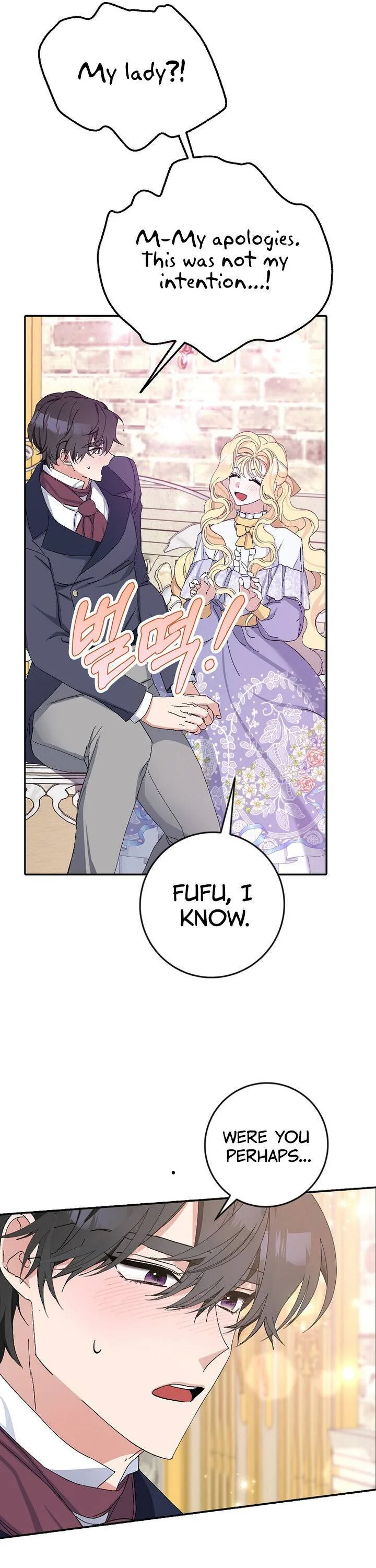 Please Marry Me Again, Husband! Chapter 14 page 7
