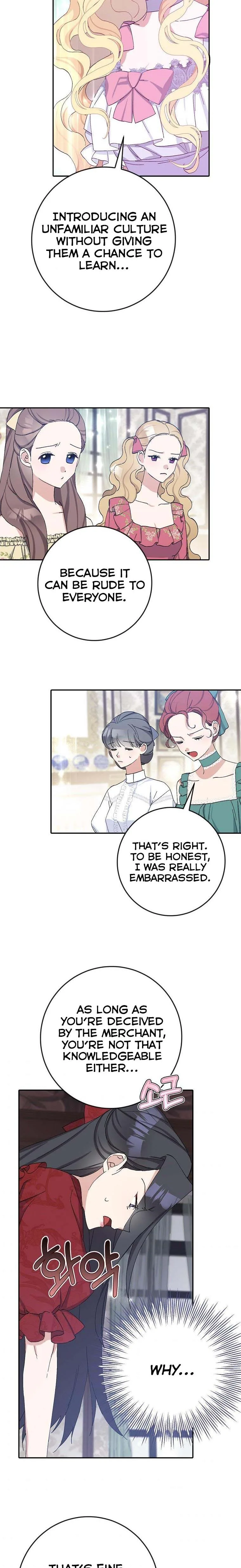 Please Marry Me Again, Husband! Chapter 17 page 13