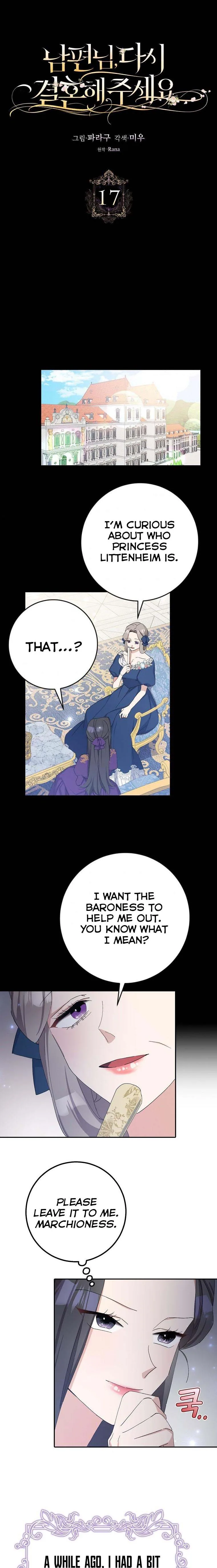 Please Marry Me Again, Husband! Chapter 17 page 3