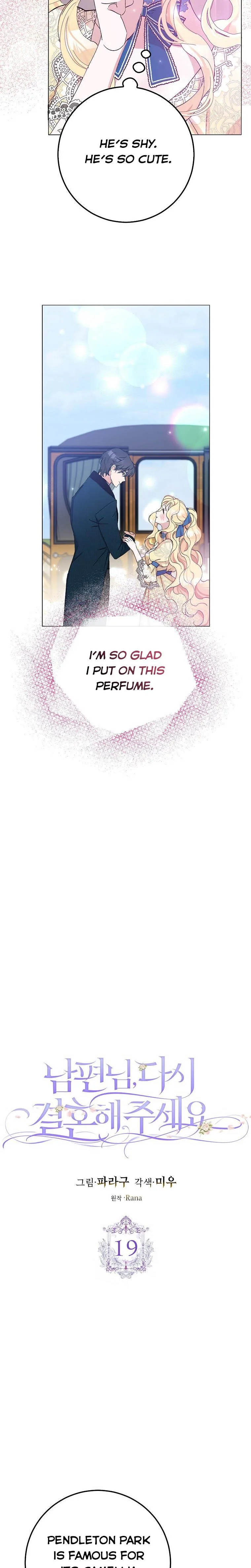 Please Marry Me Again, Husband! Chapter 19 page 8