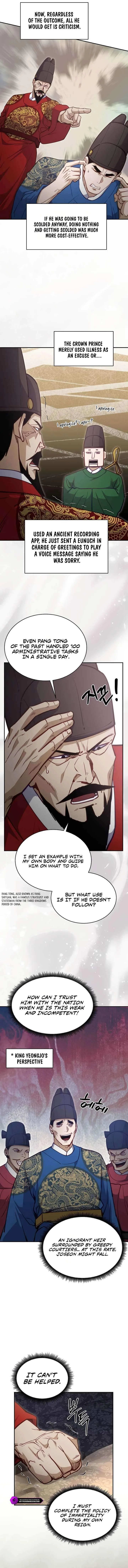The Corrupt Official Hides the Status Window Chapter 43 page 2