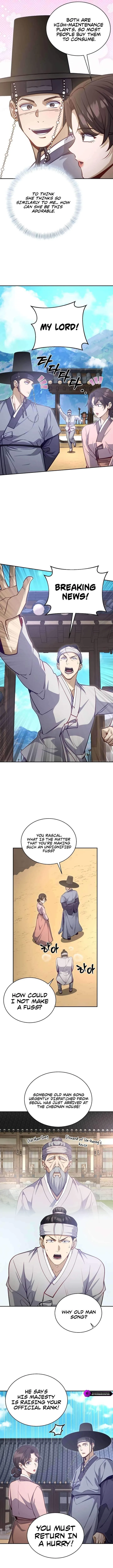 The Corrupt Official Hides the Status Window Chapter 43 page 7