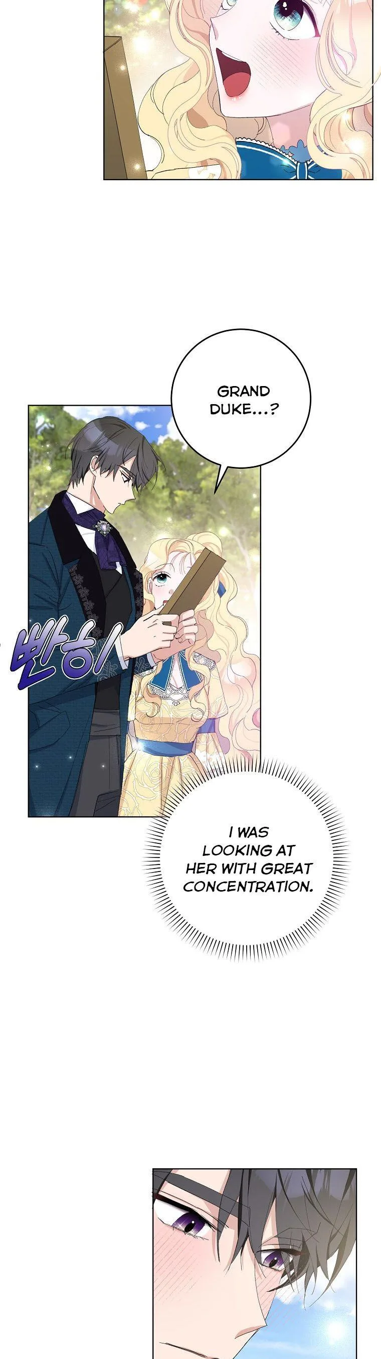 Please Marry Me Again, Husband! Chapter 21 page 6