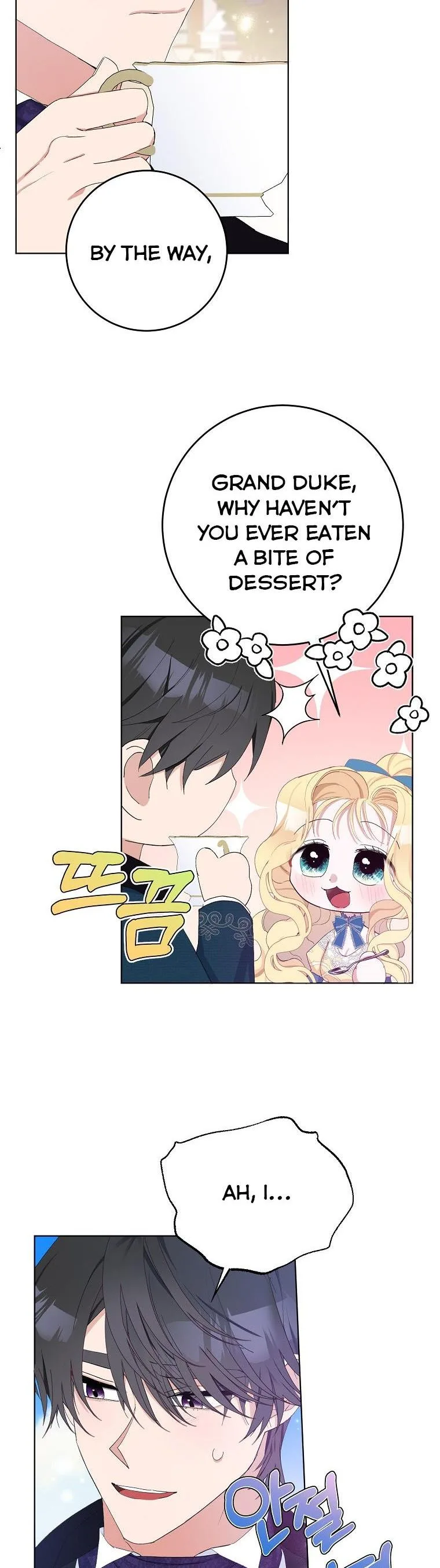 Please Marry Me Again, Husband! Chapter 21 page 27