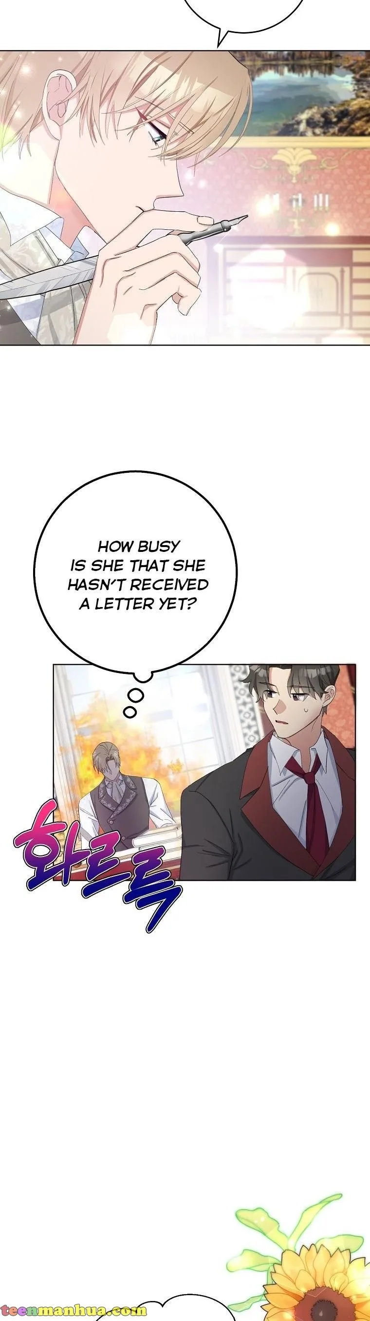 Please Marry Me Again, Husband! Chapter 21 page 23