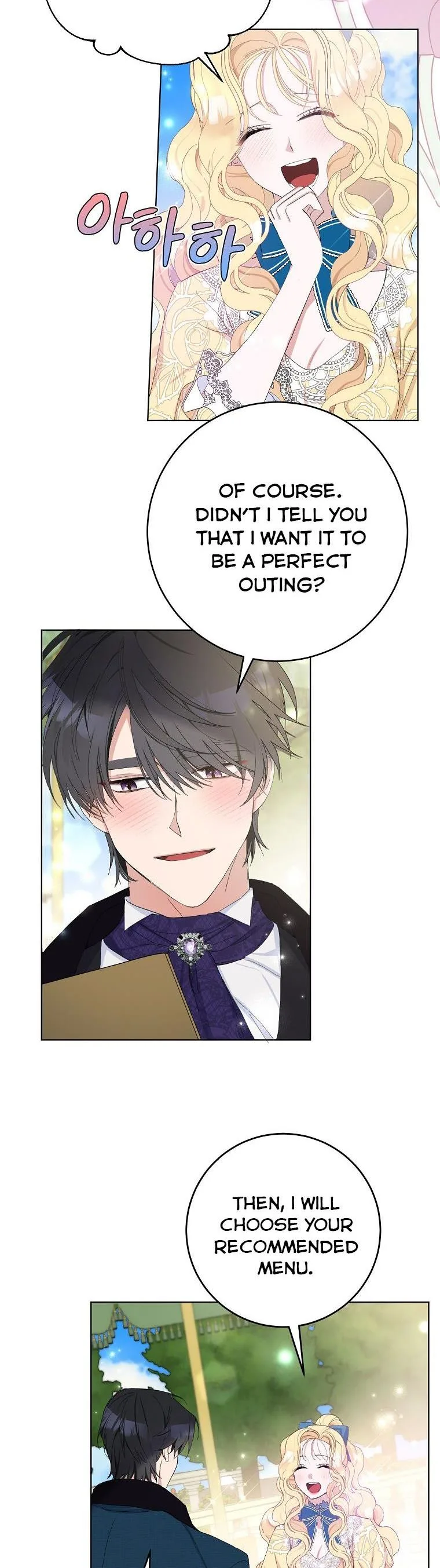 Please Marry Me Again, Husband! Chapter 21 page 15