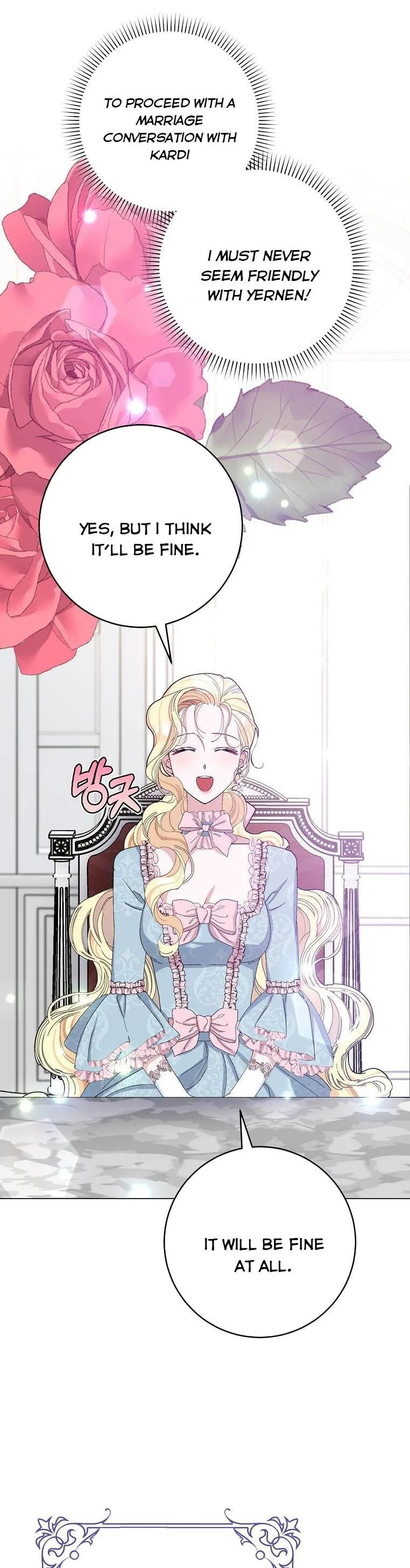Please Marry Me Again, Husband! Chapter 24 page 17