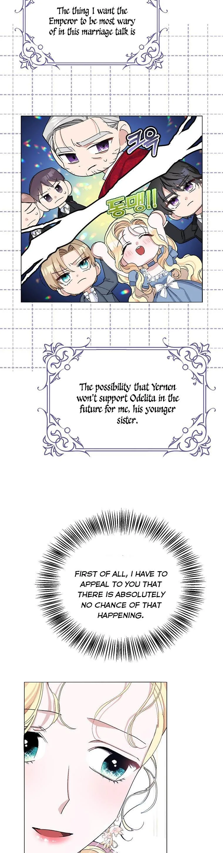 Please Marry Me Again, Husband! Chapter 24 page 18