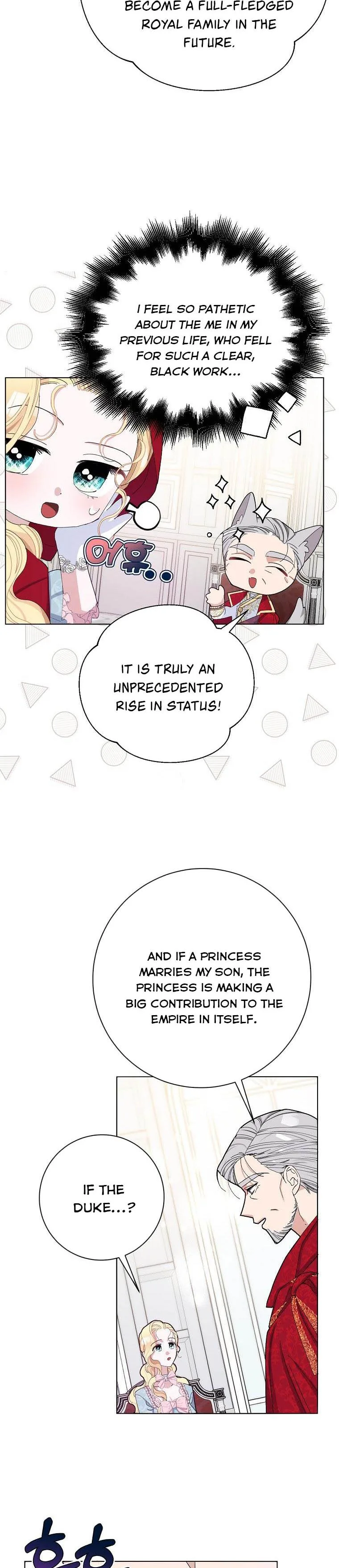 Please Marry Me Again, Husband! Chapter 25 page 10
