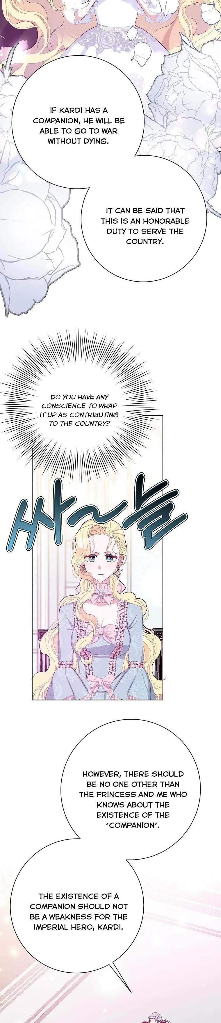 Please Marry Me Again, Husband! Chapter 25 page 13