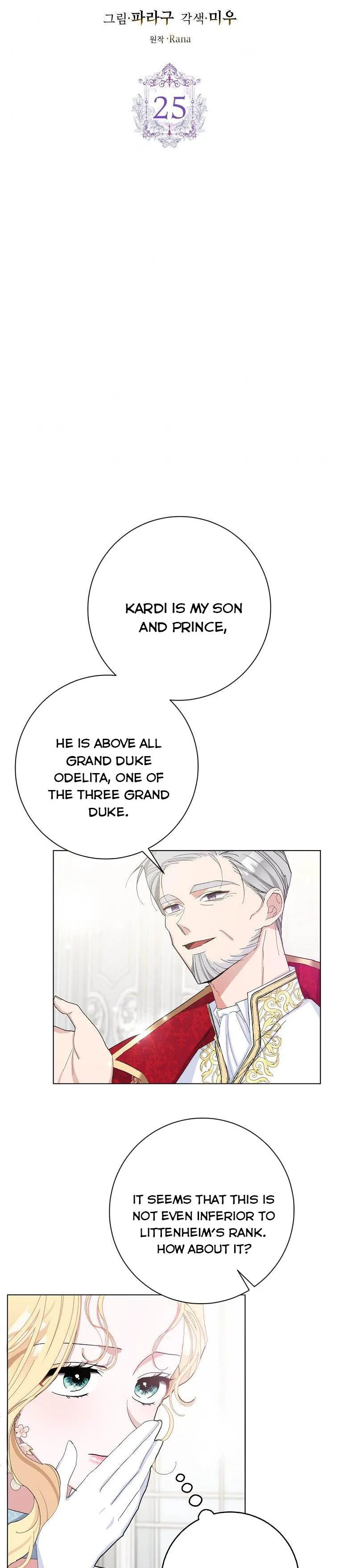 Please Marry Me Again, Husband! Chapter 25 page 4