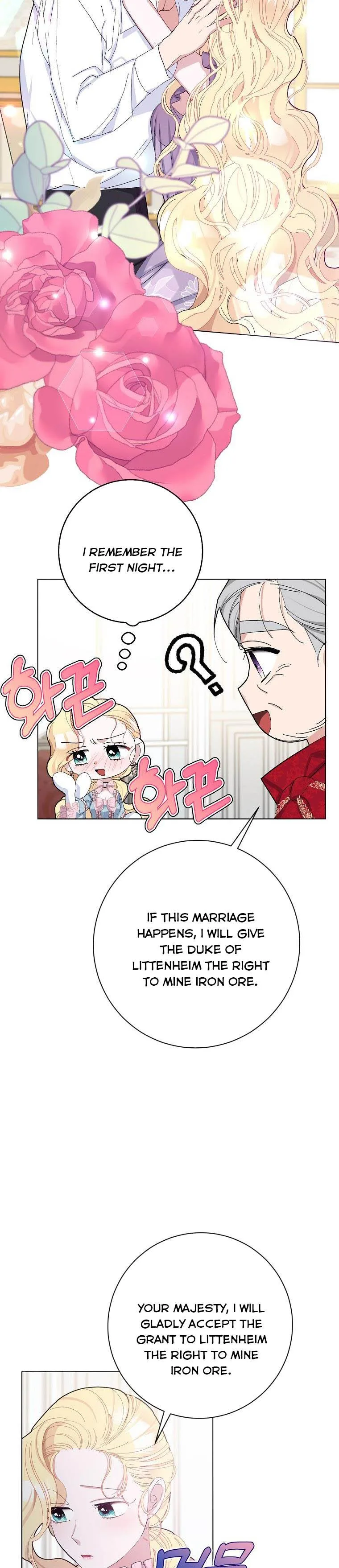 Please Marry Me Again, Husband! Chapter 25 page 18
