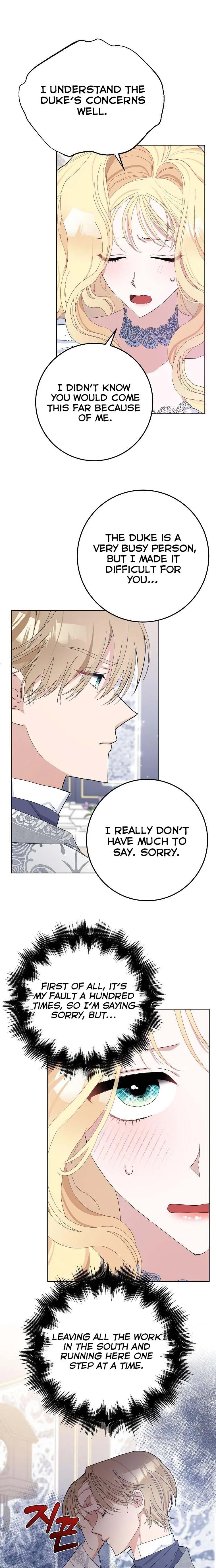 Please Marry Me Again, Husband! Chapter 28 page 4