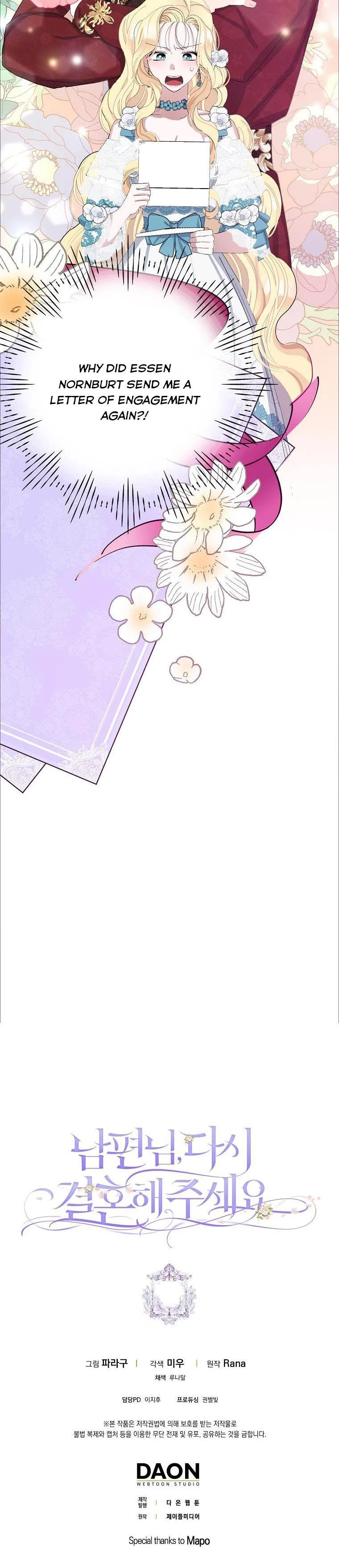 Please Marry Me Again, Husband! Chapter 25 page 31