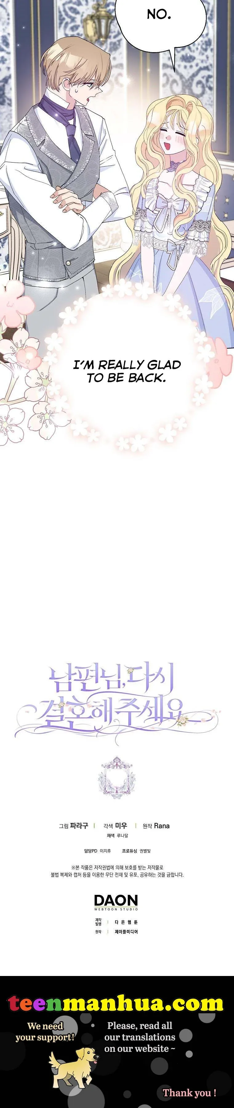 Please Marry Me Again, Husband! Chapter 28 page 21