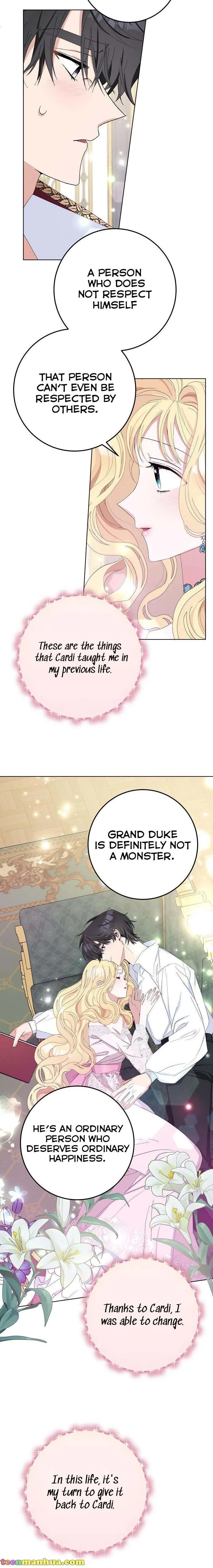 Please Marry Me Again, Husband! Chapter 27 page 3