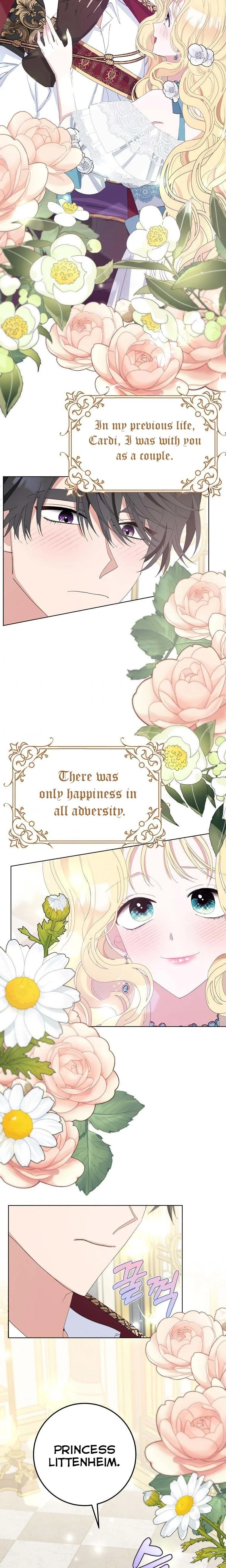 Please Marry Me Again, Husband! Chapter 27 page 15