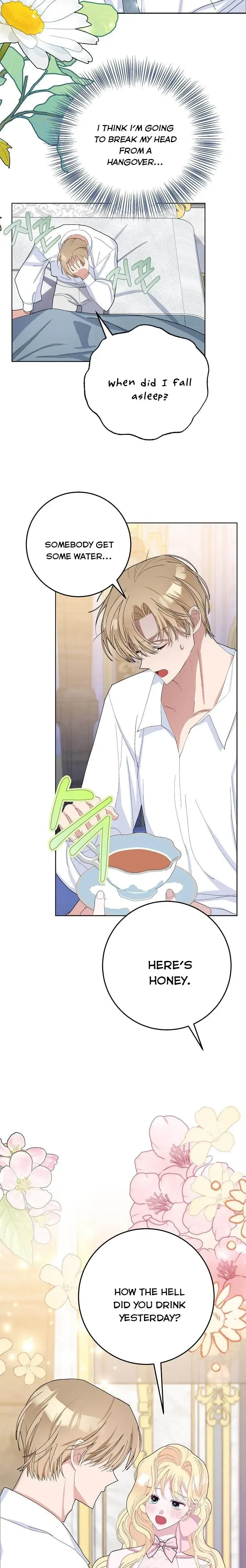Please Marry Me Again, Husband! Chapter 30 page 7