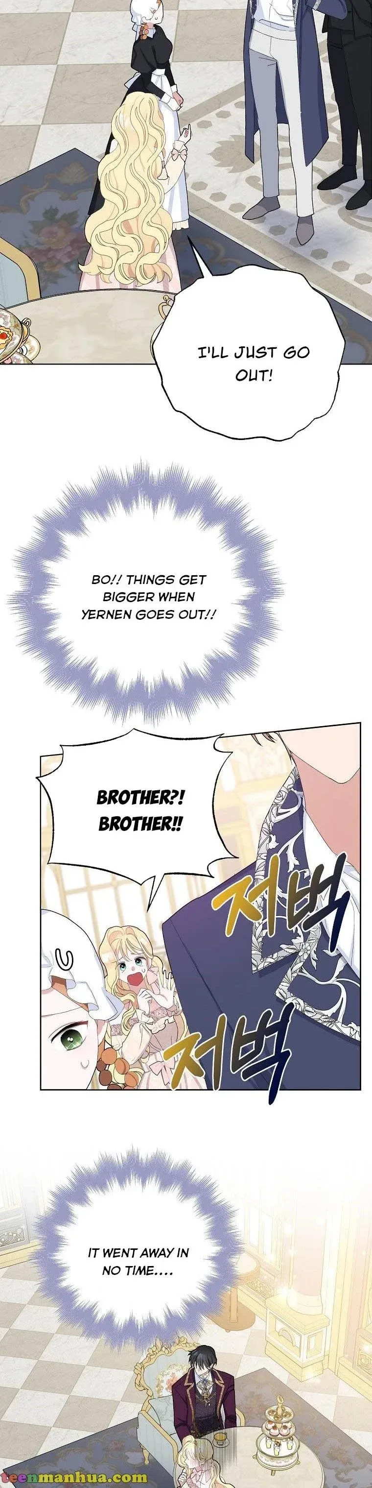 Please Marry Me Again, Husband! Chapter 30 page 23