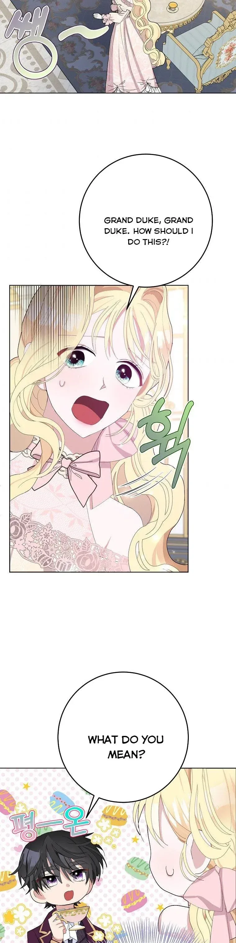 Please Marry Me Again, Husband! Chapter 30 page 24