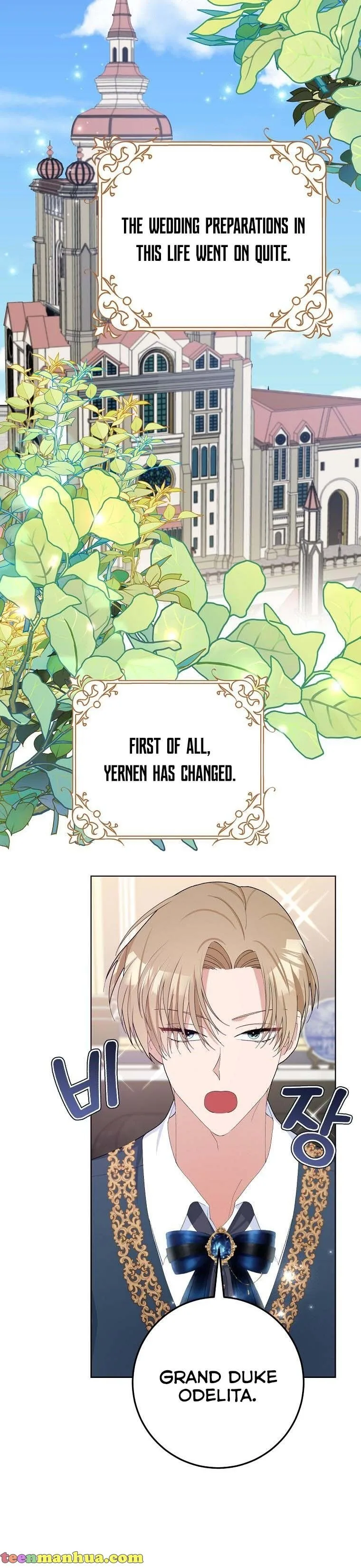 Please Marry Me Again, Husband! Chapter 32 page 10