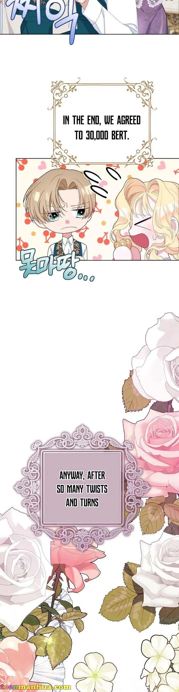 Please Marry Me Again, Husband! Chapter 32 page 28