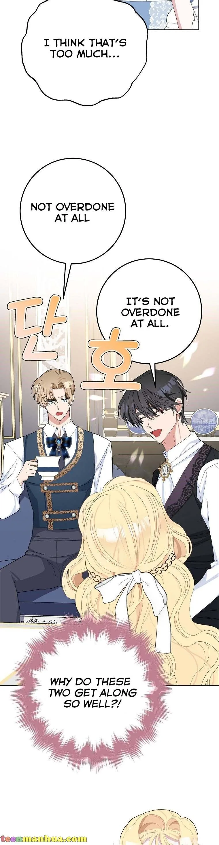 Please Marry Me Again, Husband! Chapter 32 page 23