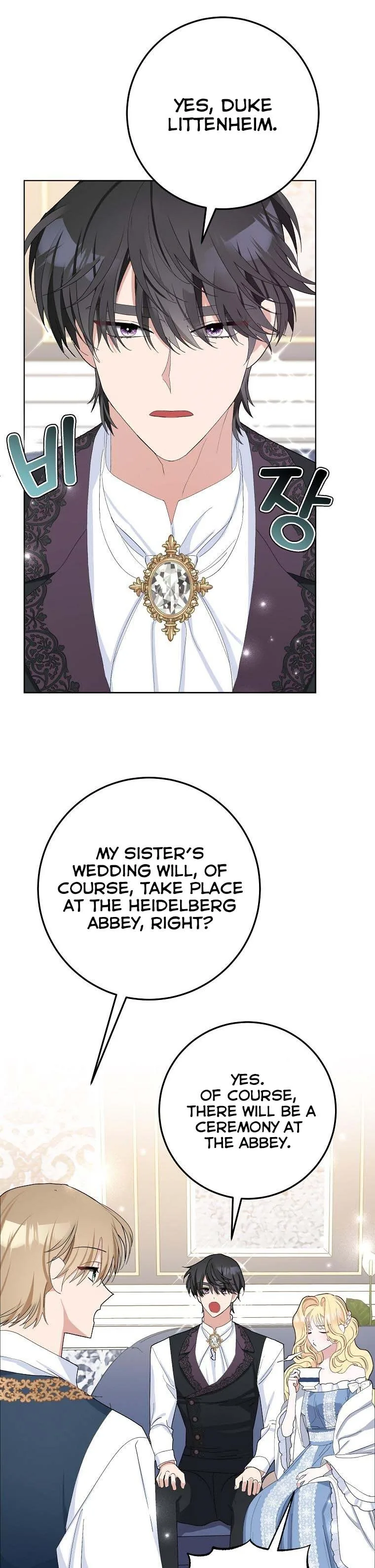 Please Marry Me Again, Husband! Chapter 32 page 11