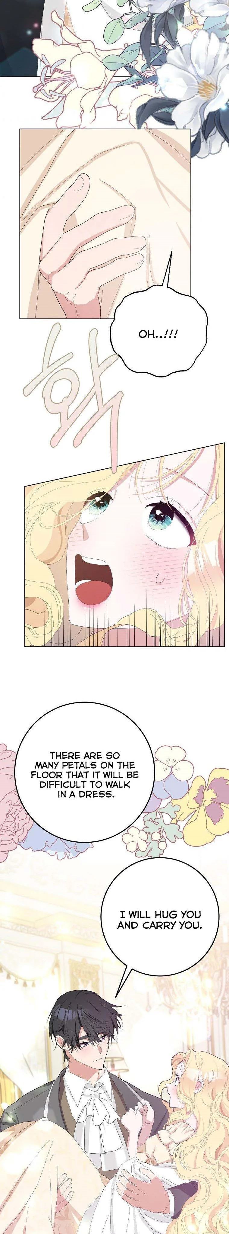 Please Marry Me Again, Husband! Chapter 35 page 15