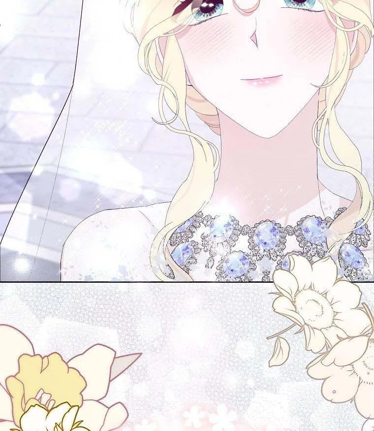 Please Marry Me Again, Husband! Chapter 33 page 32