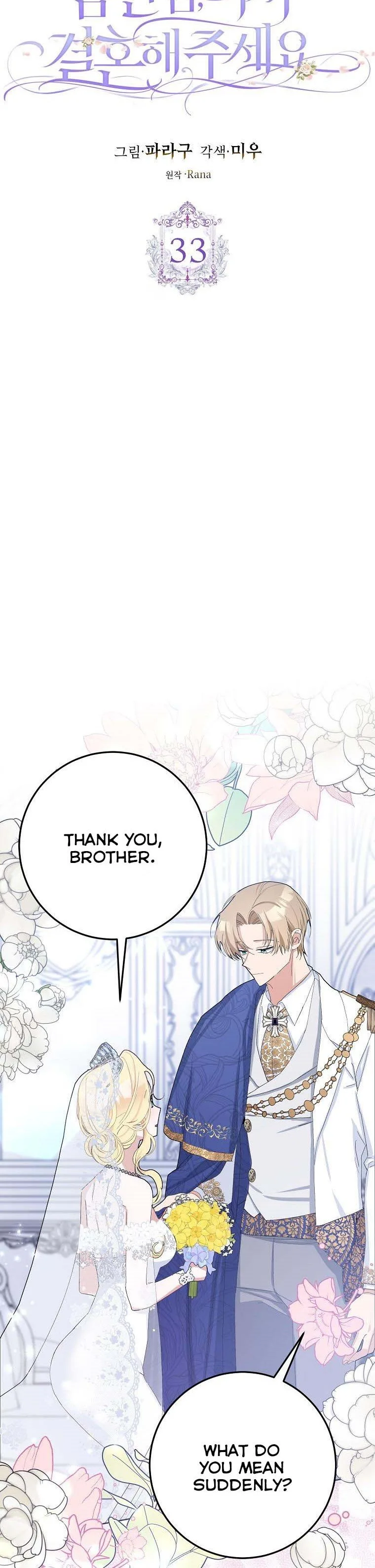 Please Marry Me Again, Husband! Chapter 33 page 10