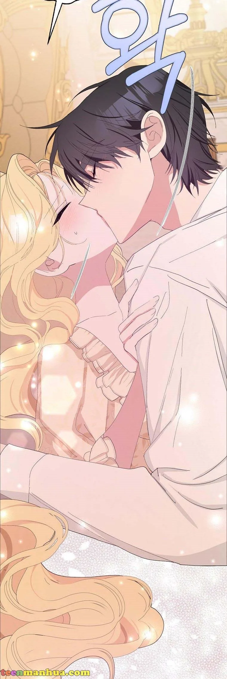 Please Marry Me Again, Husband! Chapter 35 page 28