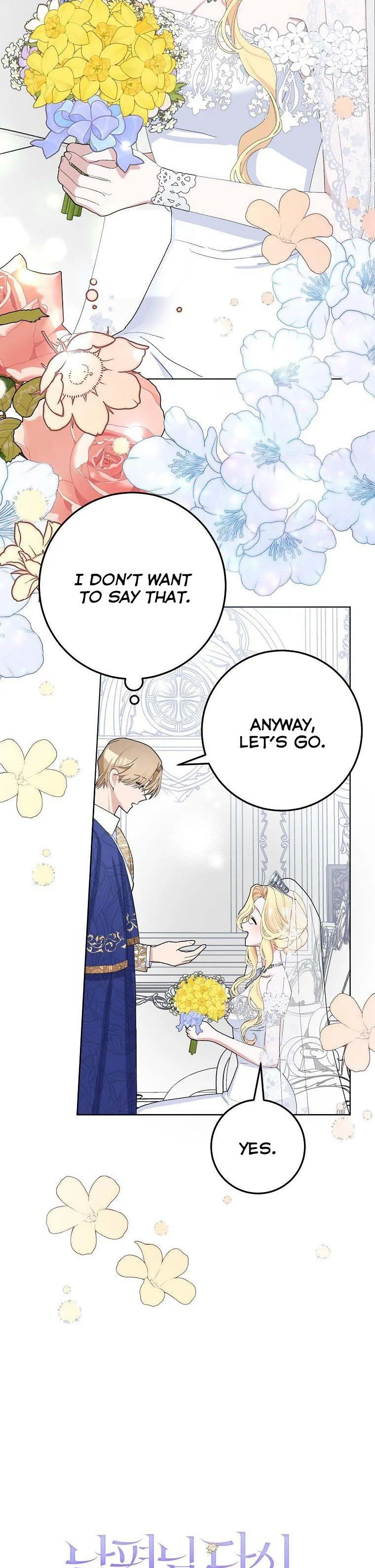 Please Marry Me Again, Husband! Chapter 33 page 9