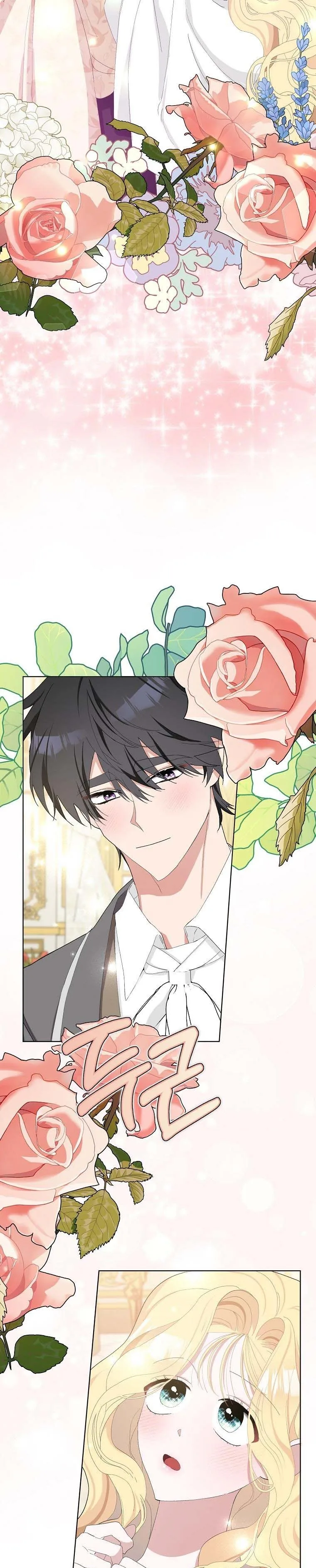 Please Marry Me Again, Husband! Chapter 35 page 16