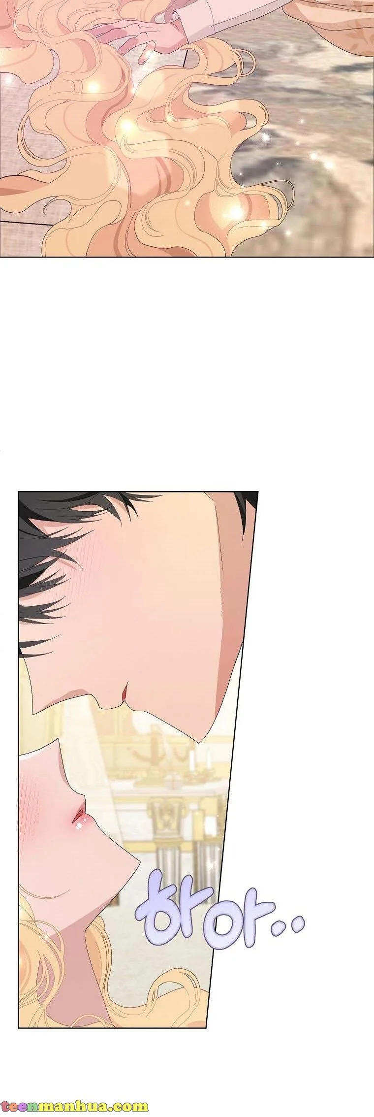 Please Marry Me Again, Husband! Chapter 35 page 25