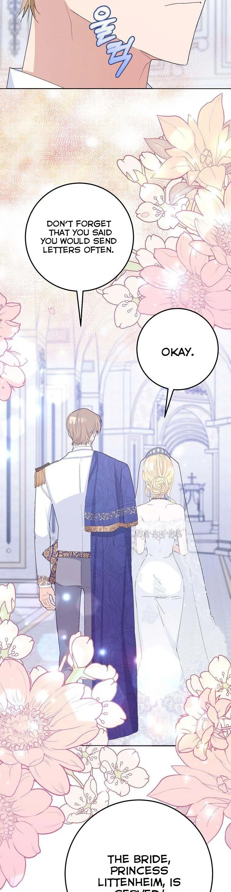 Please Marry Me Again, Husband! Chapter 33 page 13